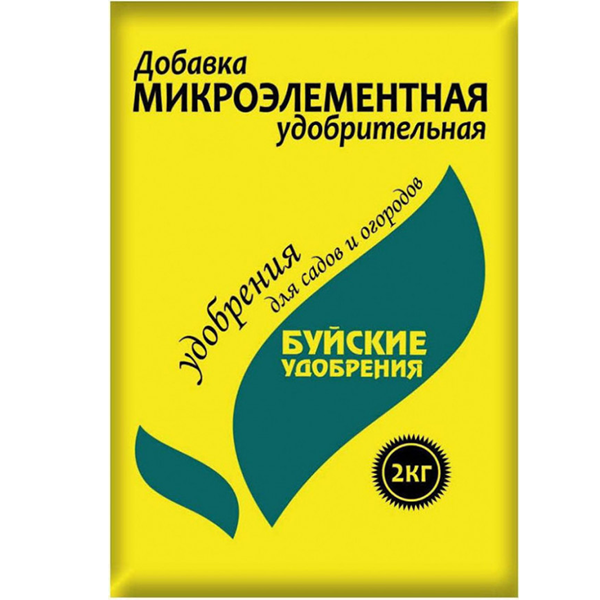 Добавка микроэлементная удобрительная 2 кг  (БХЗ)