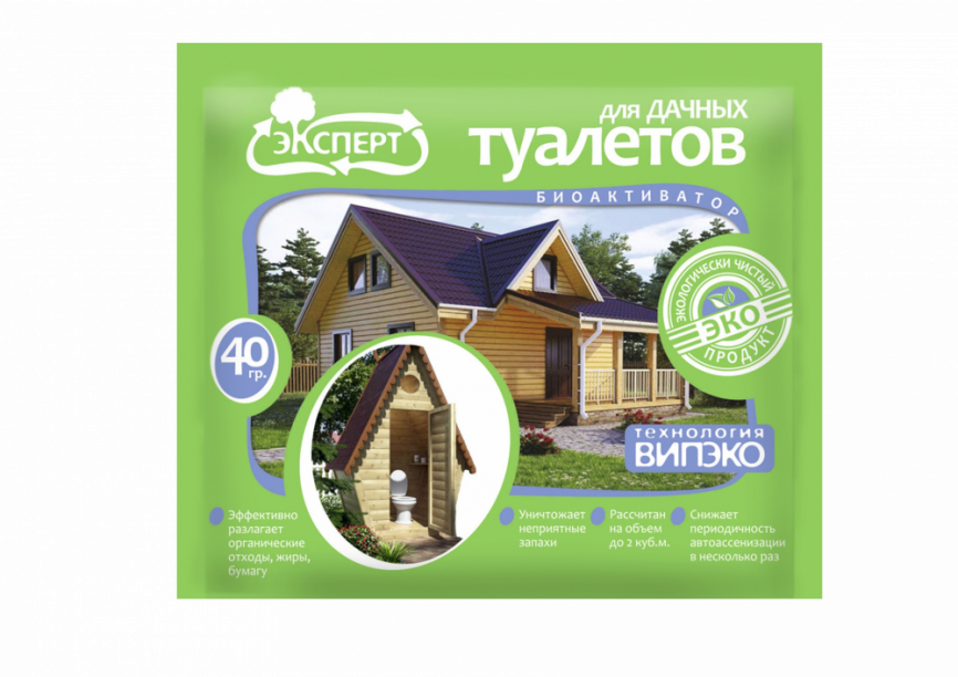 Биоактиватор Эксперт для дачных туалетов 40г