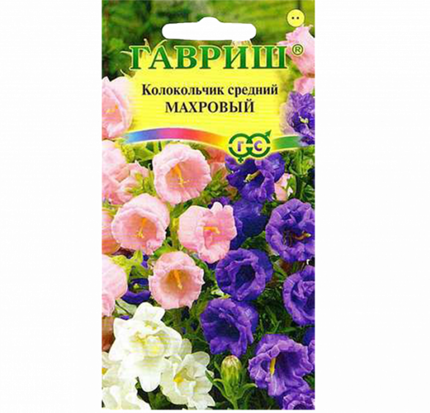 ГВ Колокольчик Махровый средний 0,1г Н9