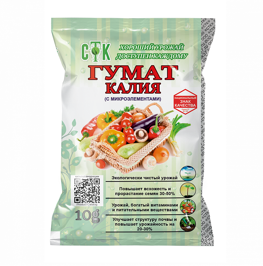 Гумат калия 10 гр