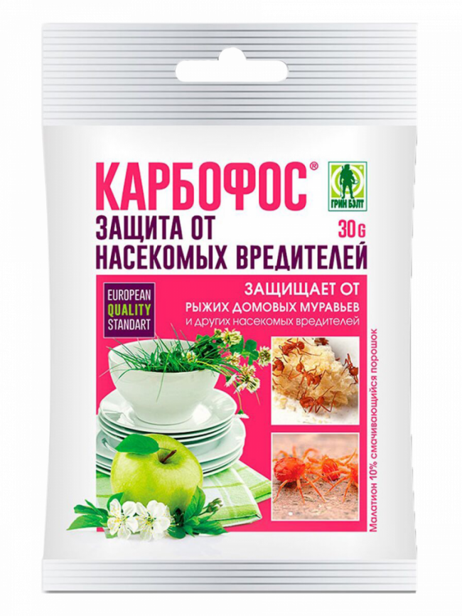 Карбофос 60г