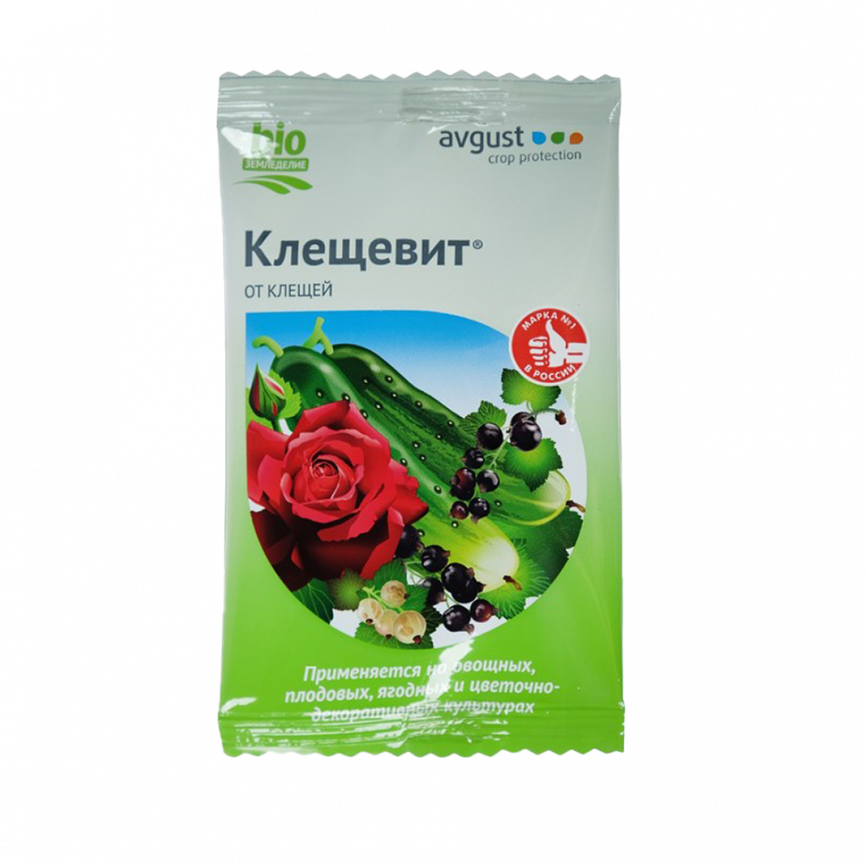 Клещевит 4мл N200