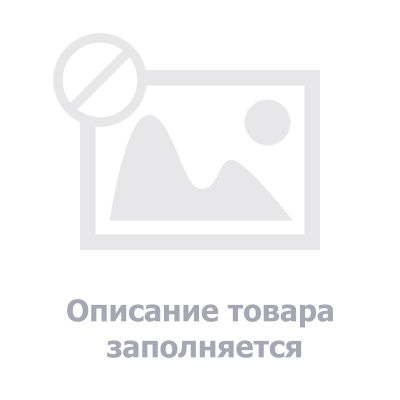 Клен Ширасавы Autumn Moon