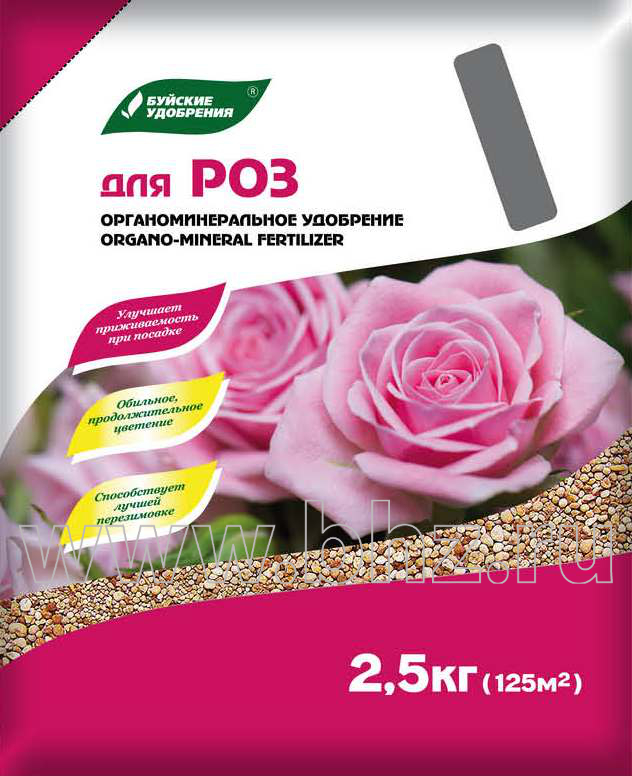 ОМУ "Для Роз" 2,5 кг  (БХЗ)  