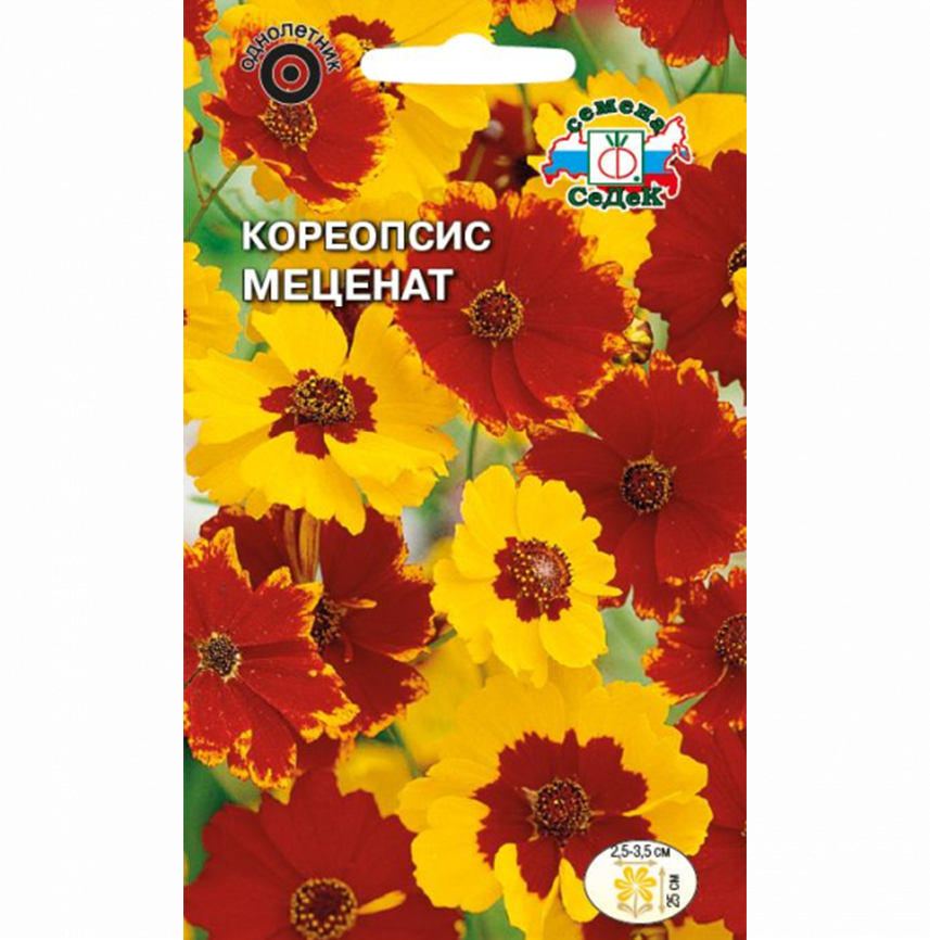Кореопсис Меценат