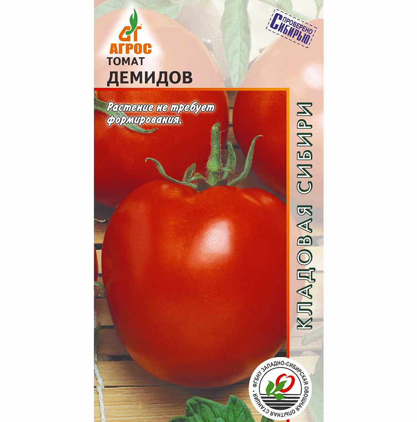Томат Демидов