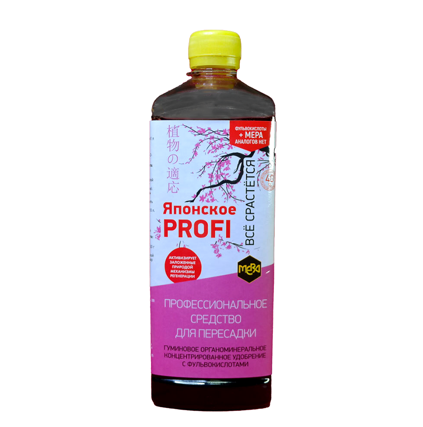 Удобрение для пересадки МЕРА Японское PROFI 0,5л