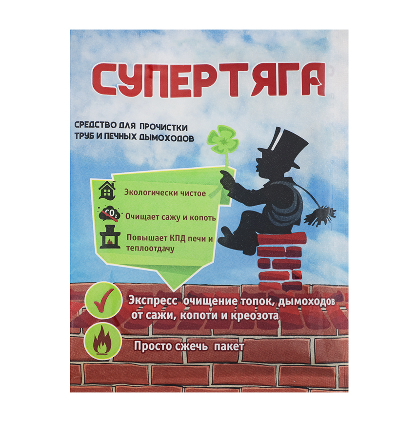 Расщепитель сажи Супертяга 50гр