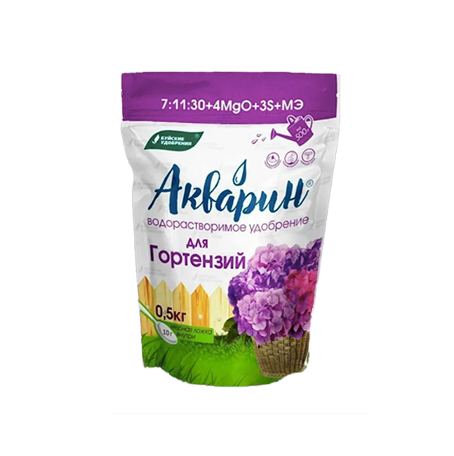 Акварин Для гортензий 0,5кг