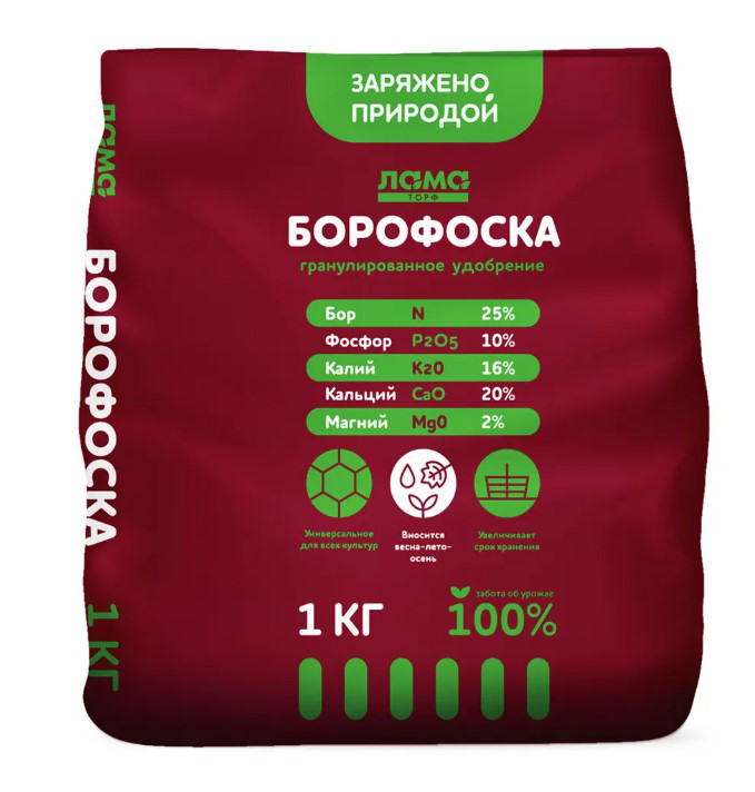 Борофоска Лама торф 1 кг